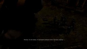 Полная Хронология Серии Игр Ведьмак