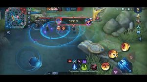 ФАННИ РВЕТ ЧЕМПИОНАТ ЕВРОПЫ МКЛ | FANNY | MOBILE LEGENDS