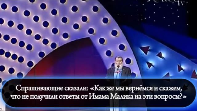 Муслим, просто признай Я не знаю смотреть онлайн