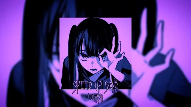 DEAT BLOND банкамат SPEED UP Песня