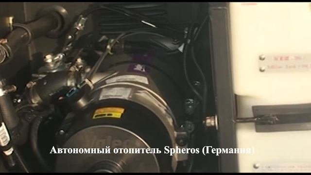 Yutong ZK 6121 HQ, туристический, Евро 5