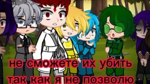 Внезапно попали в мир 13 карт!?