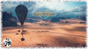 MAD MAX. Прохождение #66. ВЫСОКОГОРЬЕ