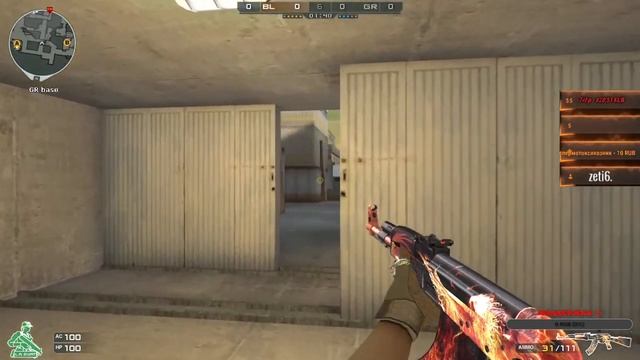 Crossfire [Ночной стрим] Only lucky not skill смотреть онлайн