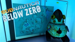 База сестры ★ Subnautica: Below Zero # 9