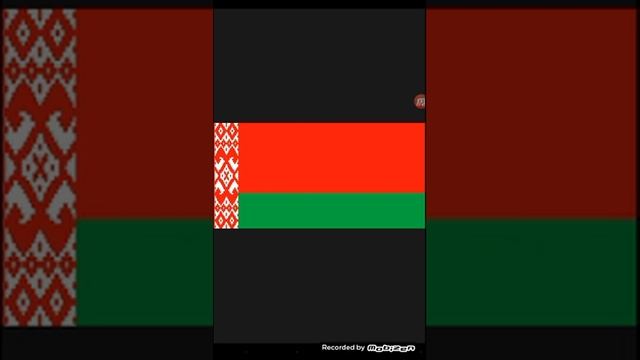 Гимн Беларуси #5 смотреть онлайн