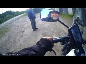 11.08.2023 Мотопутешествие на Баренцево море в Териберку День 2.