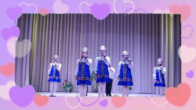 Ансамбль "Карамелька" - песня  БАЛАЛАЙКА
