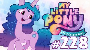 2D спешелы для YouTube - Новости My Little Pony - выпуск 228