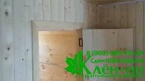 Каркасная баня 6 на 4 м в Вязниках под ключ