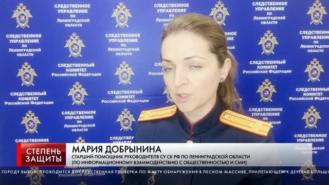 ИСЧЕЗНУВШУЮ НАШЛИ В СГОРЕВШЕМ АВТО