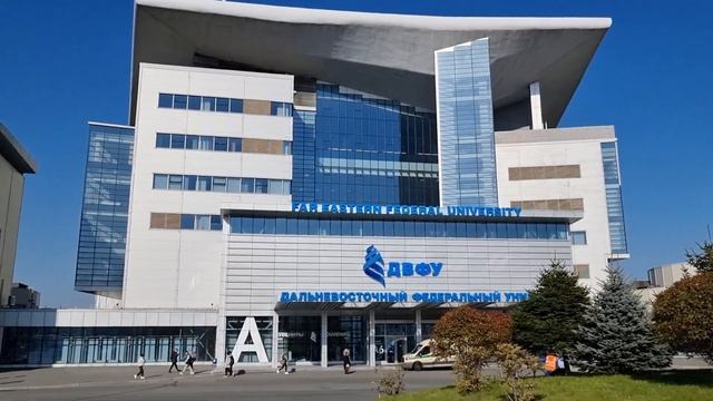 Кампус ДВФУ центральный вход, обзор. Университет на Русском острове во Владивостоке #блогвладивосто смотреть онлайн