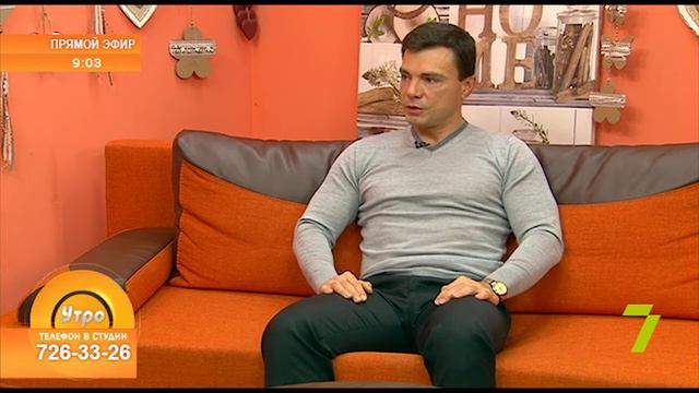 «Утро на 7». Глеб Кирдогло