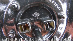 Ваз 2101 1970 год летний ранний