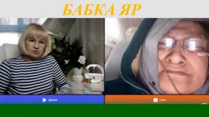 Магнитные бури...В степях на окраине...