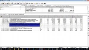 Присвоение коэффициентов расценкам сметы