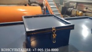 Лопастной двухвальный смеситель тяжелых составов (песок, цемент и др) - изменился номер телефона!