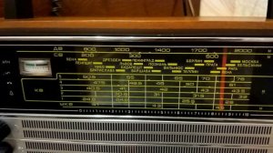 Океан 209 Сканирование радиоэфира