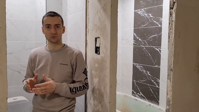 Штукатурка стен по маякам/Укладка кафеля в санузле/Установка входной двери своими руками/о профи.ру смотреть онлайн