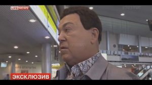 Иосиф Кобзон. О больных детях и о себе-любимом