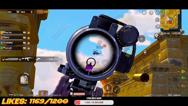 ОБНОВЛЕНИЕ 1.9 😈 ДОБИВАЕМ ЗАВОЕВАТЕЛЯ В PUBG MOBILE