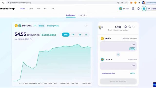 Как создать токен. Своя криптовалюта за 5 минут. Сеть Binance Smart Chain. Делаем криптовалюту!