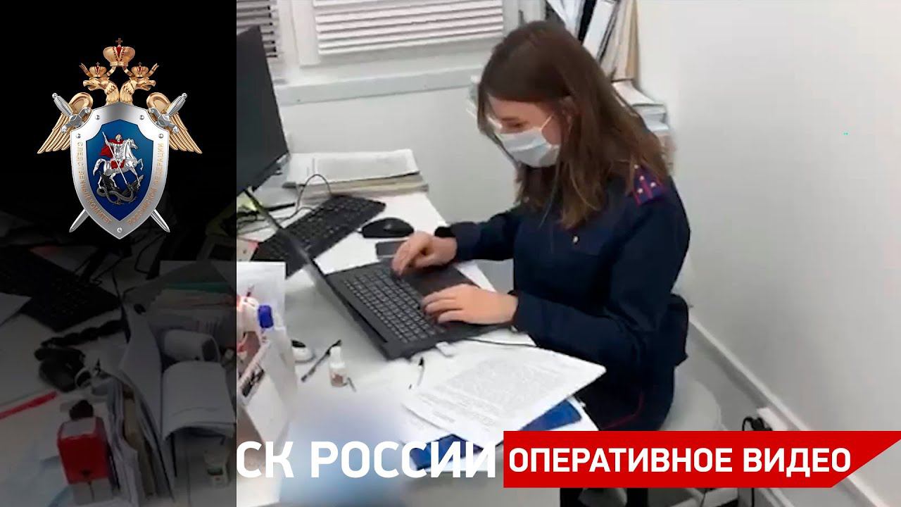 Возбуждены уголовные дела по фактам взяток за лже-сведения о вакцинации и подделку сертификатов