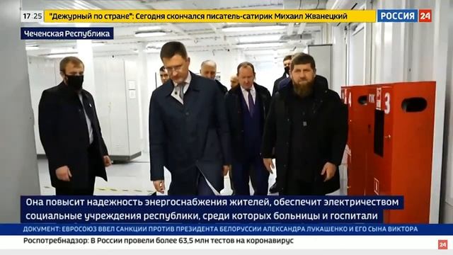 Р24, В Грозном заработала цифровая электроподстанция