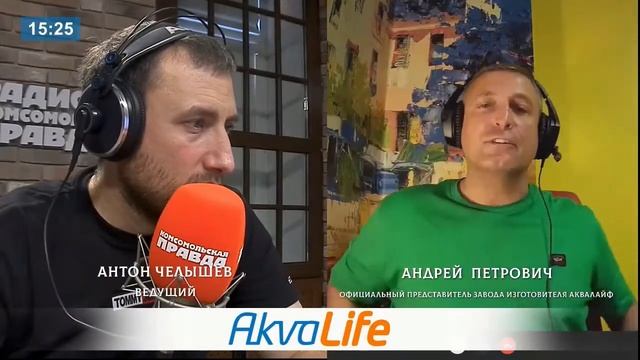 КАК РАБОТАЕТ ЩЕЛОЧНАЯ ВОДА ПРИ БОЛЬНЫХ ПОЧКАХ? РАК ПРОСТАТЫ. ПРЕКРАСНЫЕ ОТЗЫВЫ НАШИХ ПОКУПАТЕЛЕЙ!