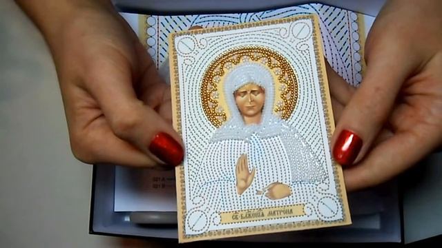 Вышивка бисером. Нова Слобода - складень. Первый о смотреть онлайн