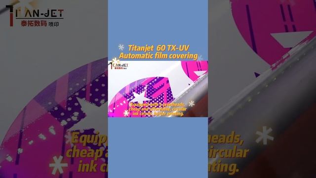 Titanjet UV DTF printer-UV transfer label machine with high printing accuracy.#uv #dtf #printing