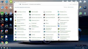 Панель управления Windows 10, как открыть? Покажу три способа!