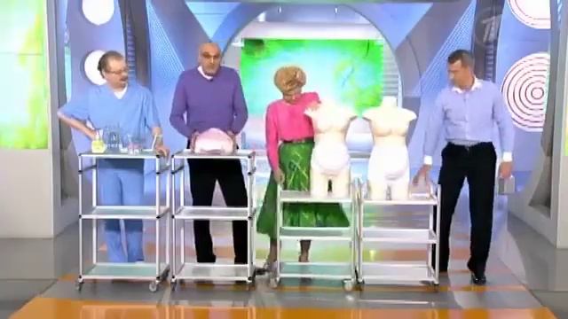 Бандаж для беременных как одевать смотреть онлайн