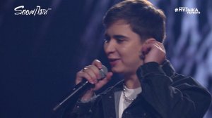 Ramil' - Падали | SnowПати 20\21 | Музыка Первого