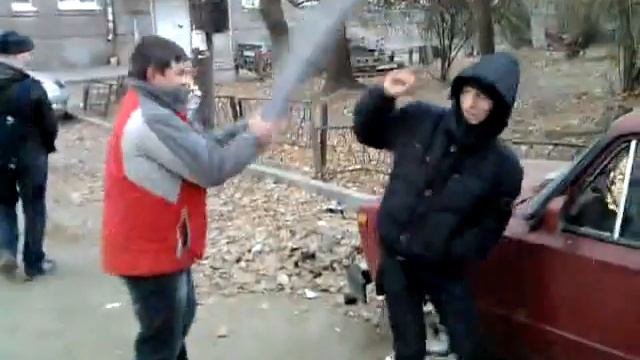 Опасный район