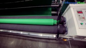 Мерильно-браковочная машина MI-2400S