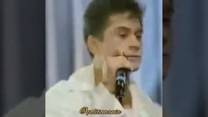 "Не знаю", группа "На-На".