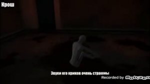 Песня скромника