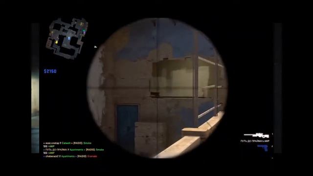 CSGO:MONTAGE #1 смотреть онлайн