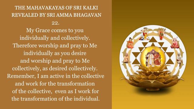 MAHAVAKAYAS OF SRI KALKI REVEALED BY SRI AMMA BHAGAVAN смотреть онлайн