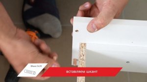Сборка кровати коллекции Тифани