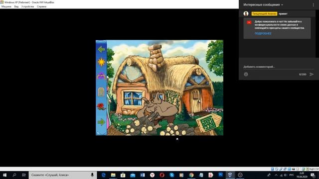 Играю в Барби: Рапунцель 1996 года!