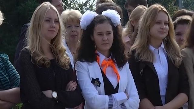 День знаний в школе №2 смотреть онлайн