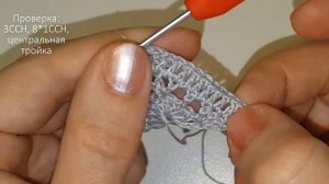 ВЯЖЕМ ТОП с воланом на плечах ДЕТСКИЙ и ЖЕНСКИЙ Ч.1/ Вязание крючком / Мастер-класс / Мамочкин кана