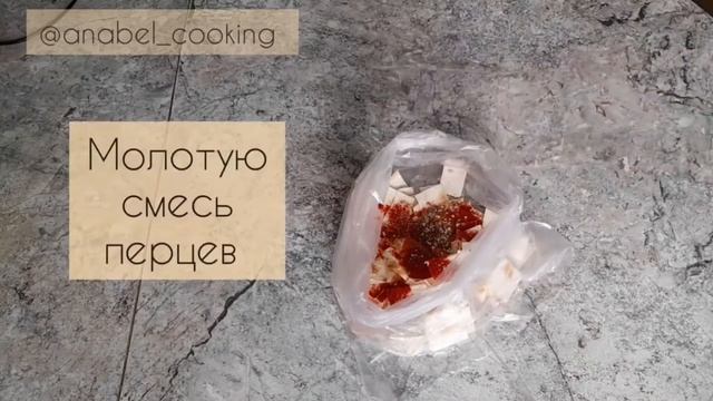 Чипсы из лаваша. Чипсы в микроволновке. ВКУСНЯТИНА за 5 минут!