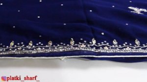 цыганское сари садовод для цыган цыганская свадьба мусульманская одежда