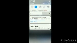 1-я часть. Туториал по Arceus x  читы в роблоксе.