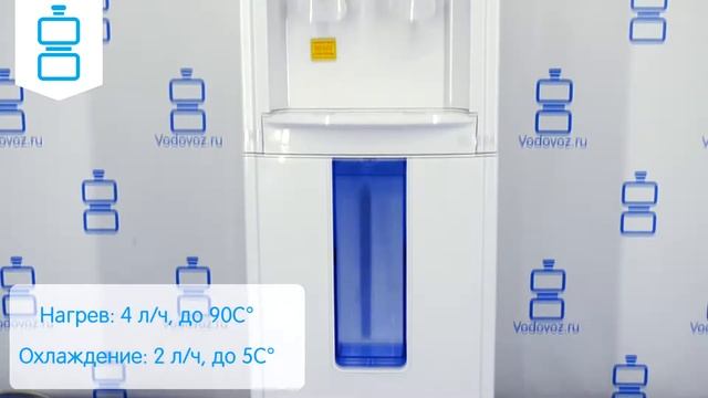 Обзор кулера для воды HotFrost V118 E смотреть онлайн