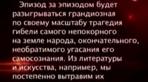 План Далласа.. Правда или вымысел!?