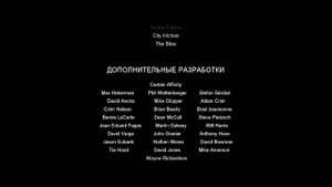 Call of Duty World at War ПРОХОЖДЕНИЕ.ФИНАЛЬНЫЕ ТИТРЫ